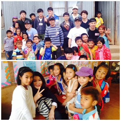 Volunteer Activity ( Outreach Activity )